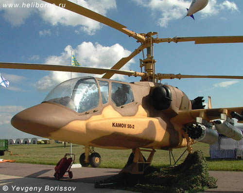 Ka-50-2 Erdogan