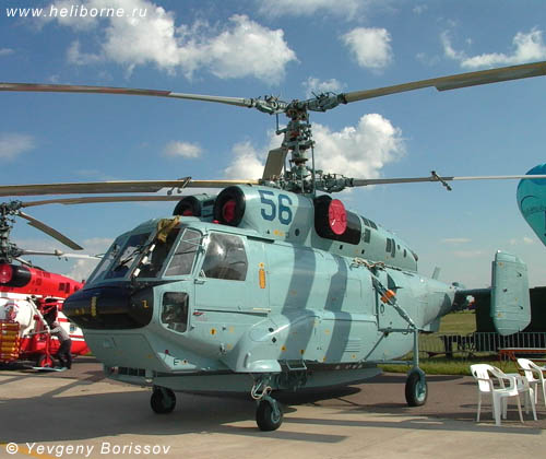 Ka-31