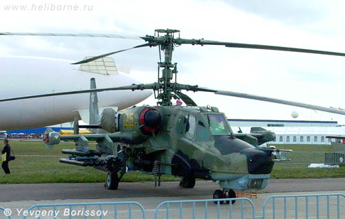 Ka-50