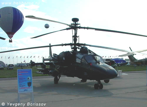 Ka-52 Alligator