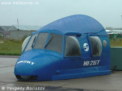 Mil Mi-26TS advanced cockpit