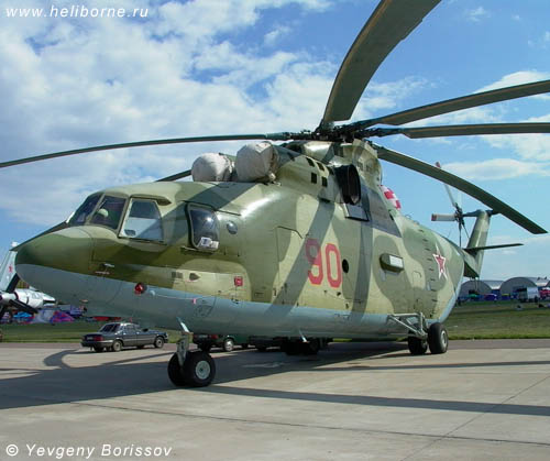 Mil Mi-26 Halo