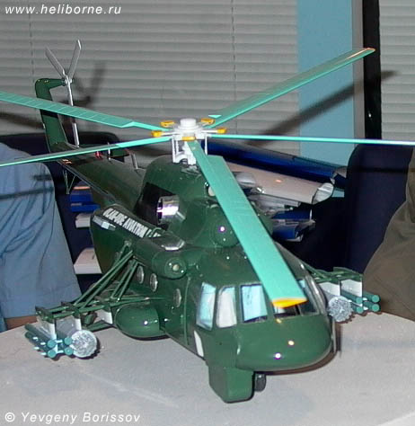 Model of Mil Mi-171Sh from Ulan-Ude