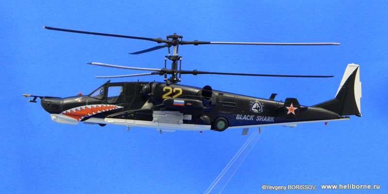 Kamov Ka-50 "Black Shark"