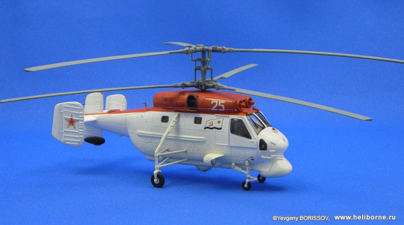 Kamov Ka-25 Hormone-C