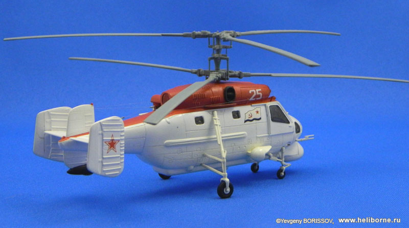 Kamov Ka-25 Hormone-C