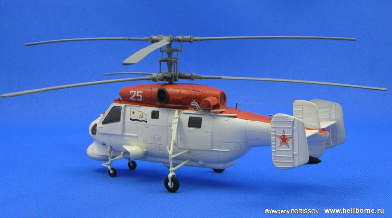 Kamov Ka-25 Hormone-C