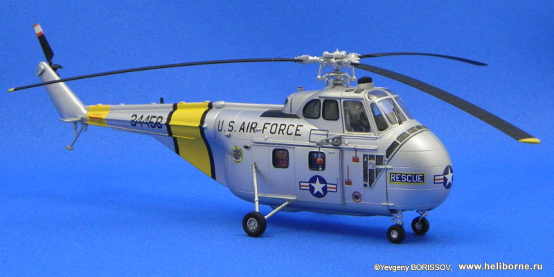 Sikorsky H-19B Chickasaw, USAF Rescue Service