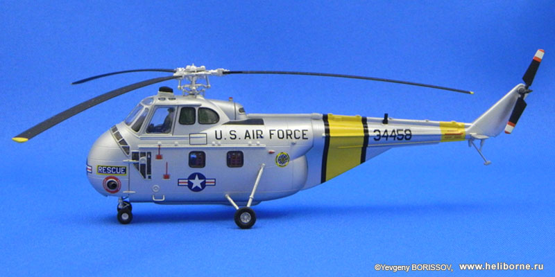 Sikorsky H-19B Chickasaw, USAF Rescue Service