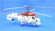 Ka-25PS