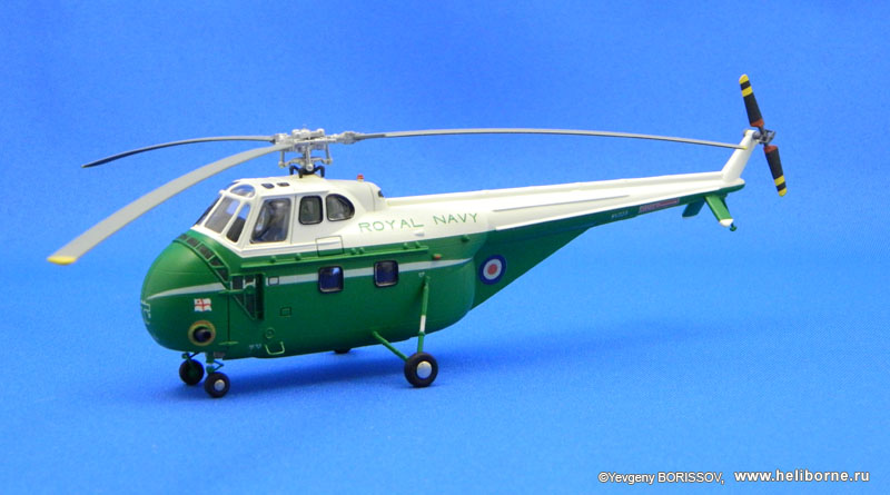 Westland Whirlwind HAS.22 "Green Parrot"