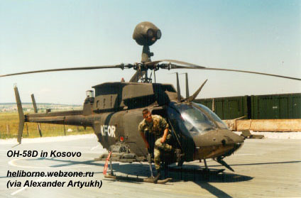 Kiowa KFOR